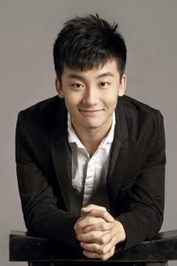 Xuyang Gao