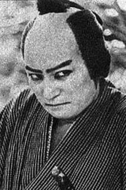 Ryûzaburô Mitsuoka