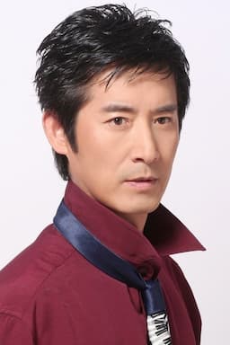 Yue Ma