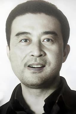 Guichun Yu