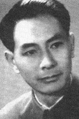 Lan Lin