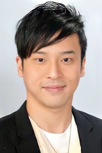 Tin King Yeung