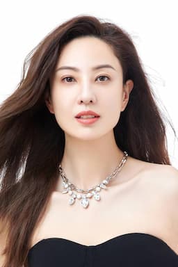 Yumiko Cheng