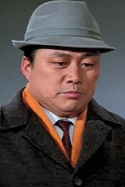Bong Chu