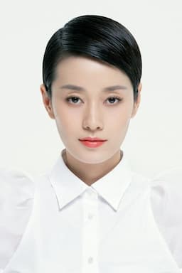Yili Ma