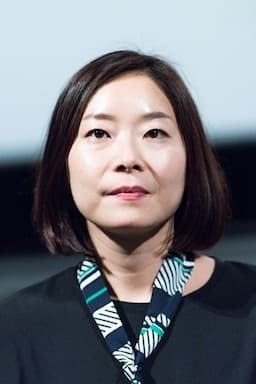 Lee Eon-hie