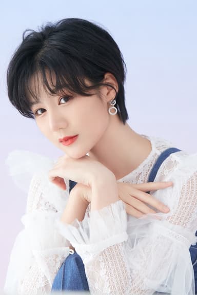 Shiyue Xu