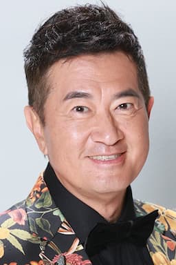 Chi-Fung Tang