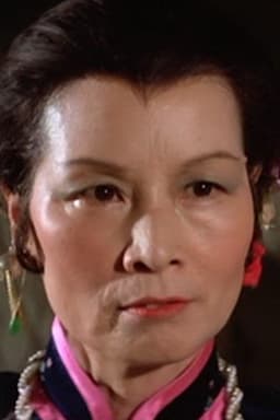 Ping Fong