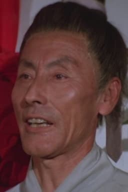 Hsi Chang