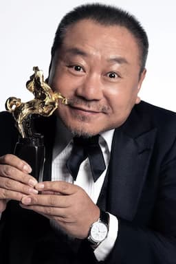 Wei Fan