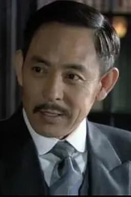 Yuanjin Bi