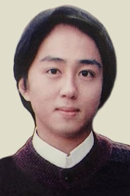 Yiu-Ming Dai