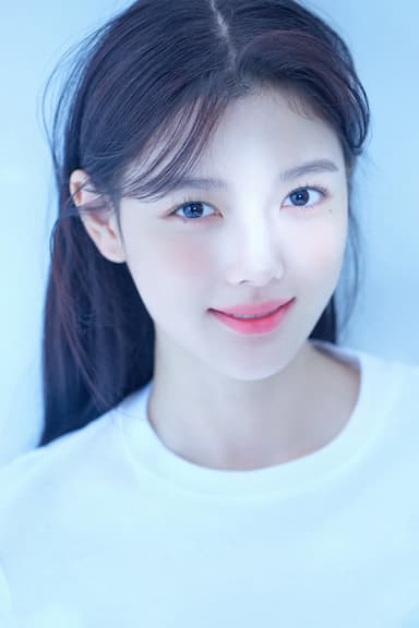 Kim Yoo-jung