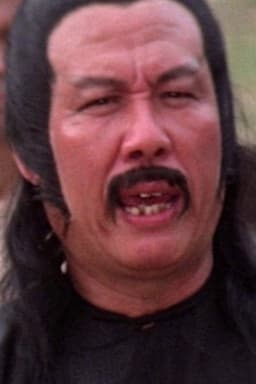 Te-Shan Wu