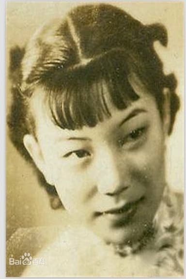 Lanjun Gu