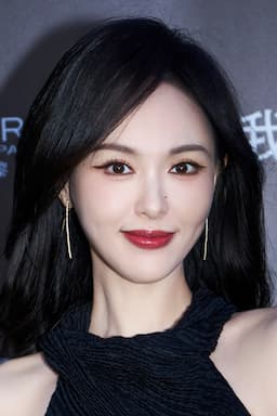Yan Tang