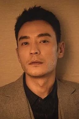 Guangjie Li