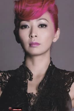 Shino Lin