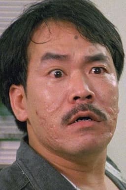 Chi-Shing Chan