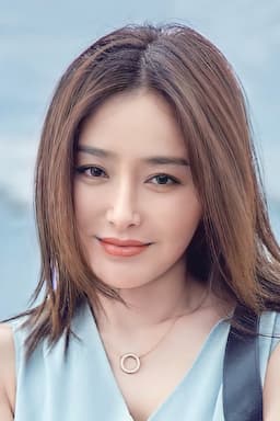 Lan Qin