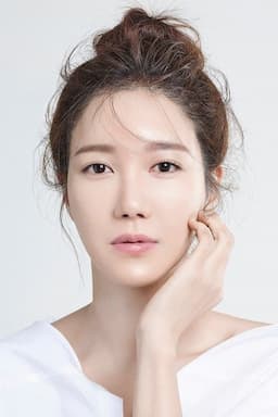 Lee Ji-ah