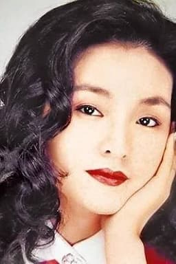 Shu-Chuan Wang