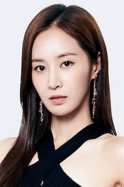 Kwon Yuri