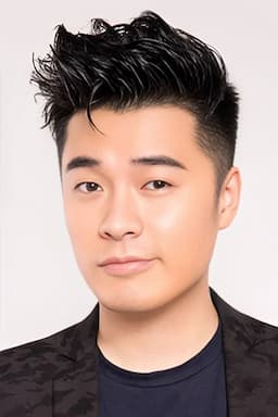 He Chen