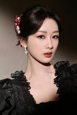 Zi Yang