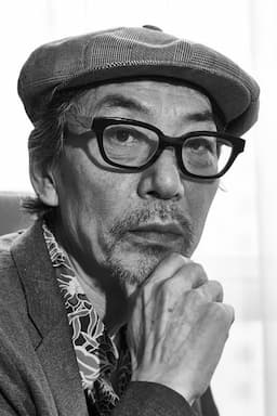 Tsunekichi Suzuki