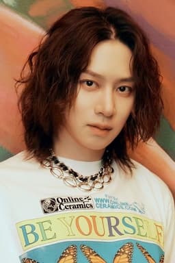 Kim Heechul