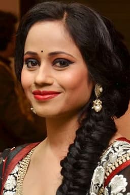 Nina Chakraborty