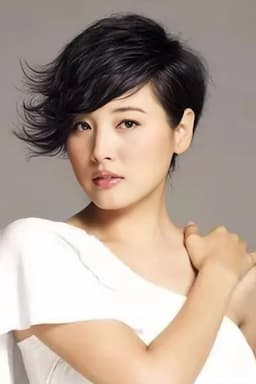 Yan Zhang
