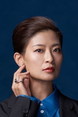 Huei-Li Liao