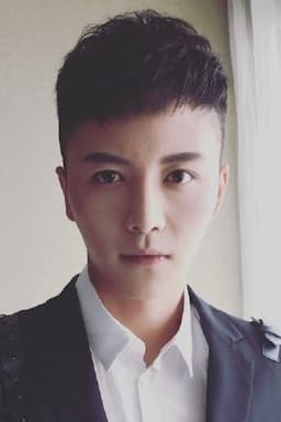 Yucheng Chen