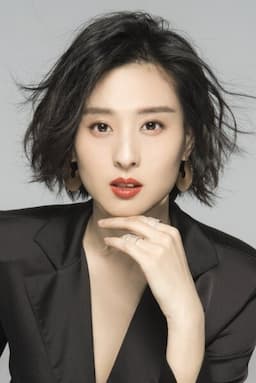 Tongtong Guo
