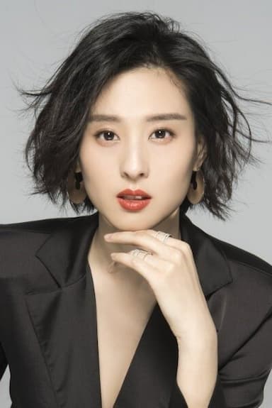 Tongtong Guo