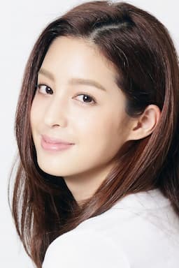 Christina Yun-Wen Mok
