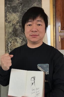 Weiming Huang