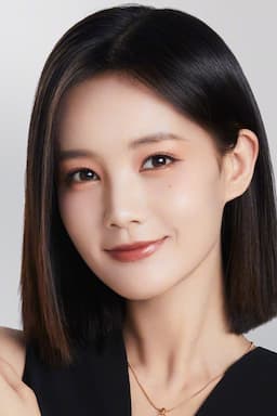 Yitong Li