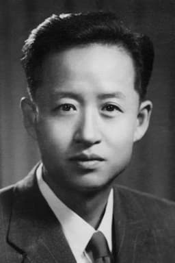 Shengshan Yin