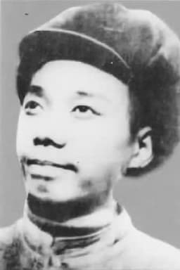 Linyi Zhang