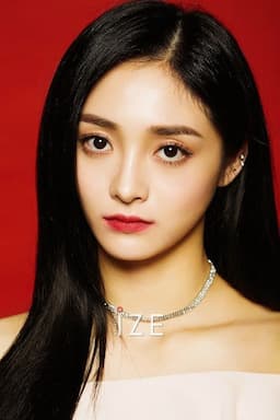 Jieqiong Zhou