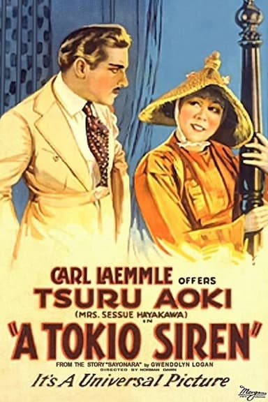 A Tokio Siren