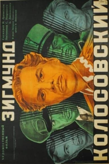 Zigmund Kolosovskiy