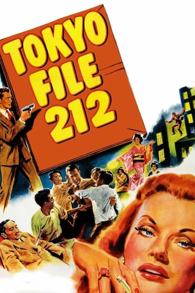 Tokyo File 212