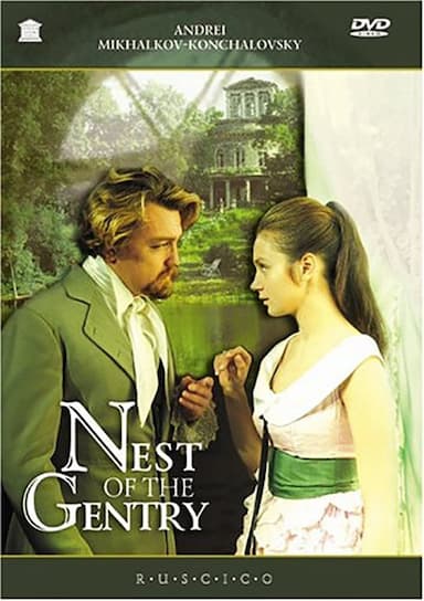 A Nest of Gentry