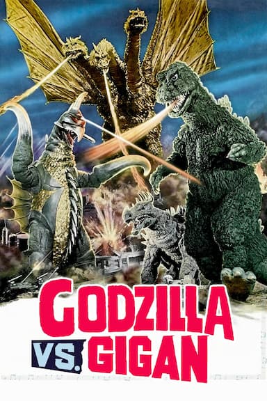 Godzilla vs. Gigan