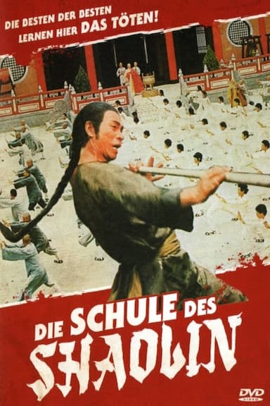 Bloody Monkey Master
